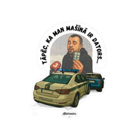 Mašīnā dators - Uzlīme