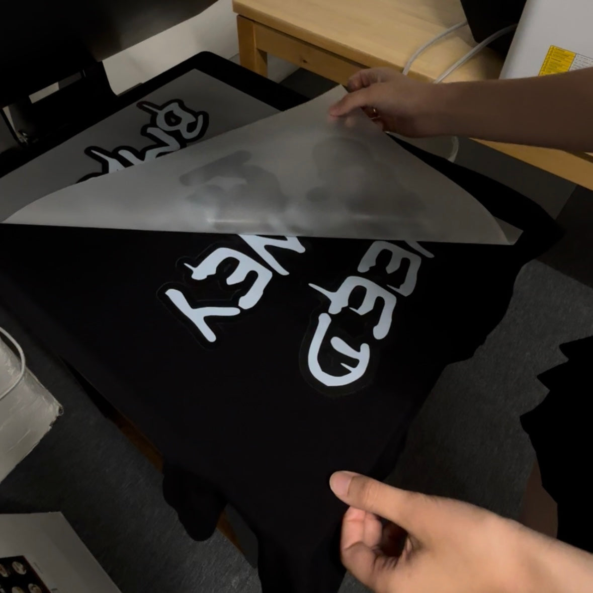 DTF print sheet (Your added design/photo)