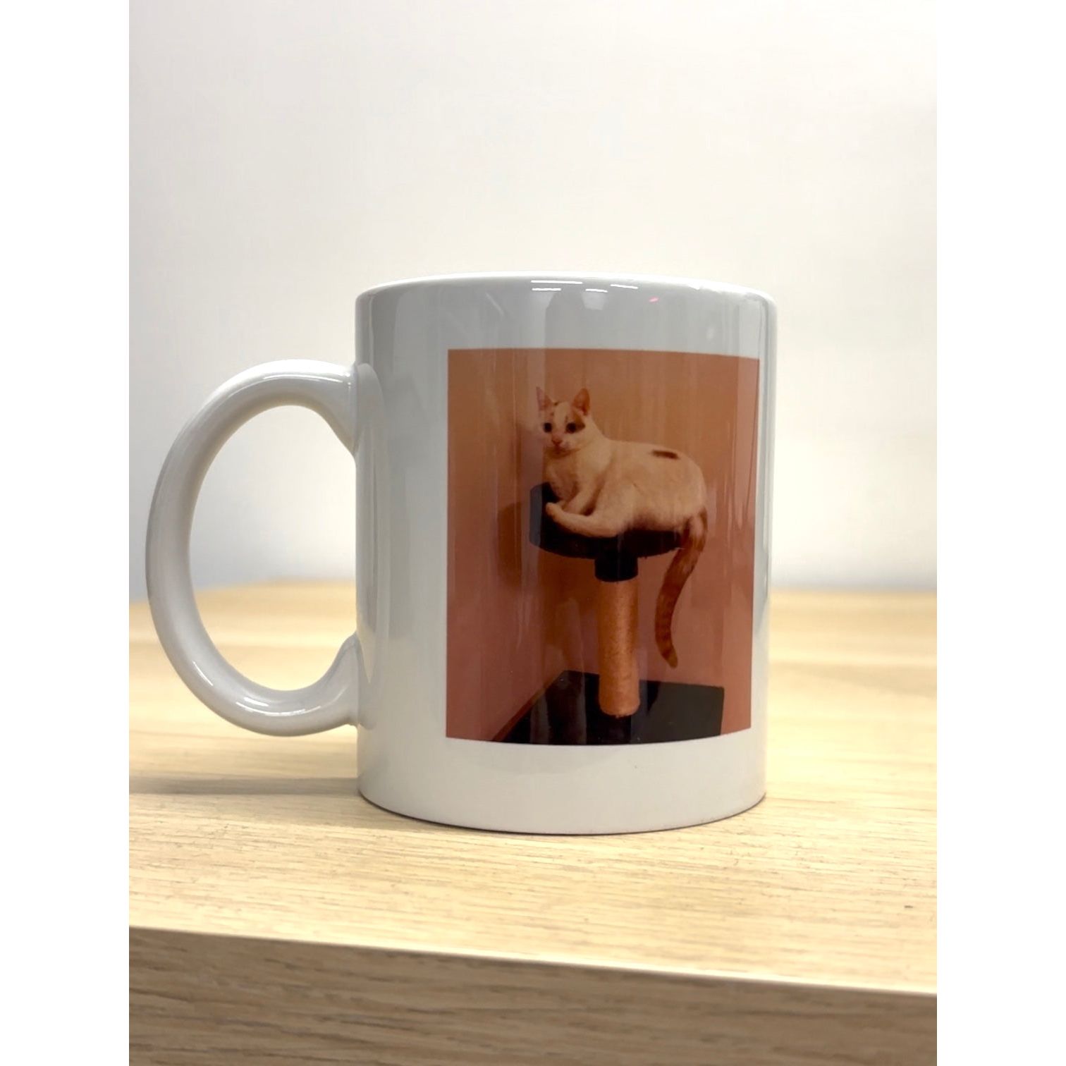 Mug with YOUR design