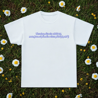 Divreiz neatkārto - T-Shirt