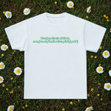 Divreiz neatkārto - T-Shirt